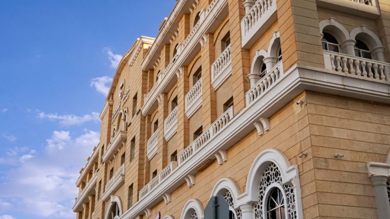 Saudi government building exterior