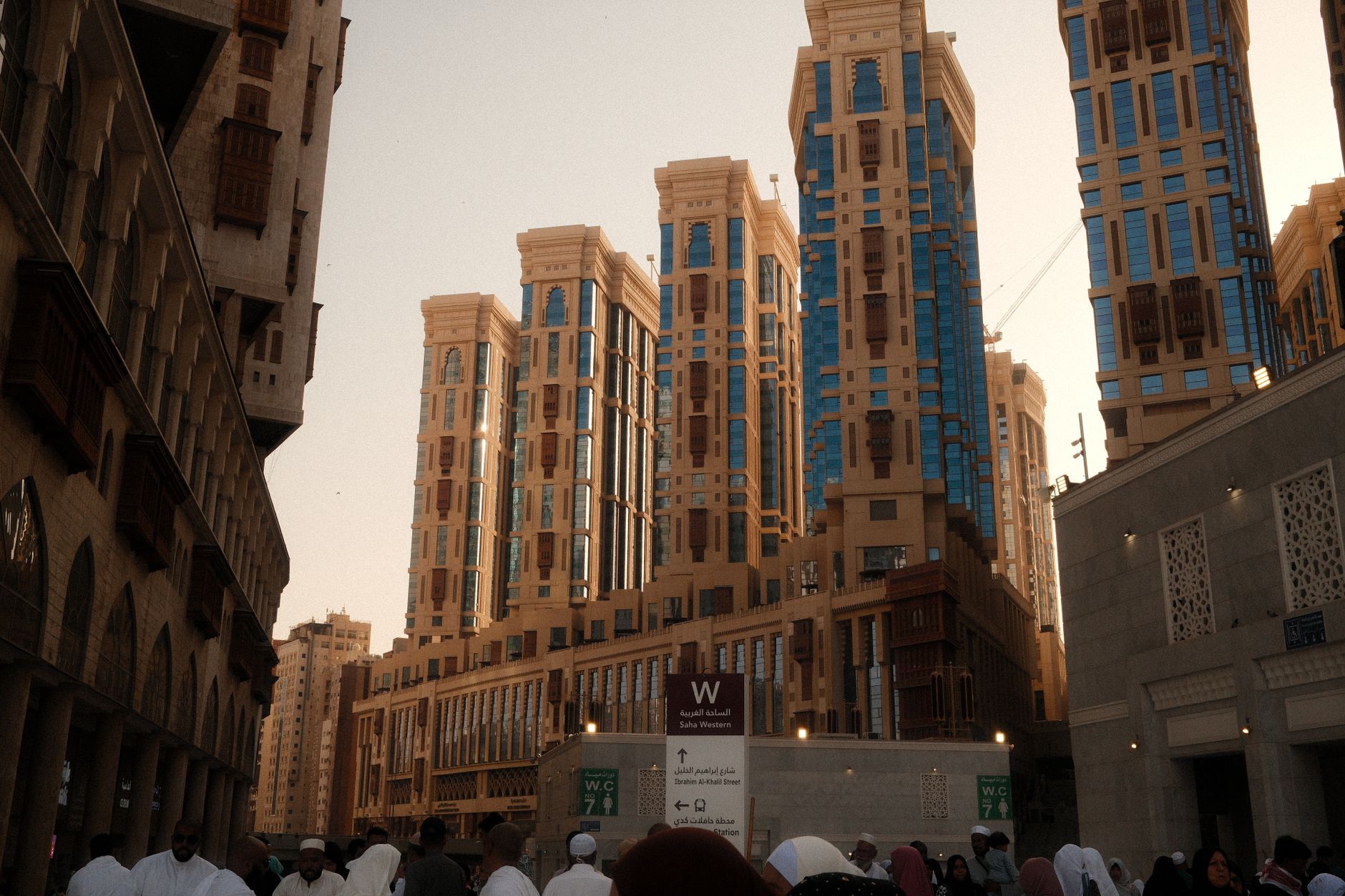 Makkah streetscape near a transport arrival point